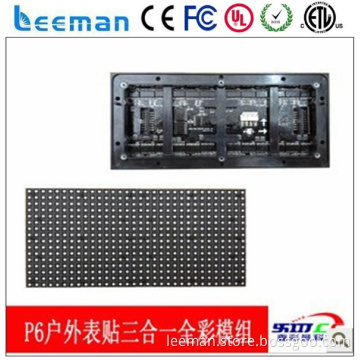 led text display Leeman solar led display board led dot matrix module
